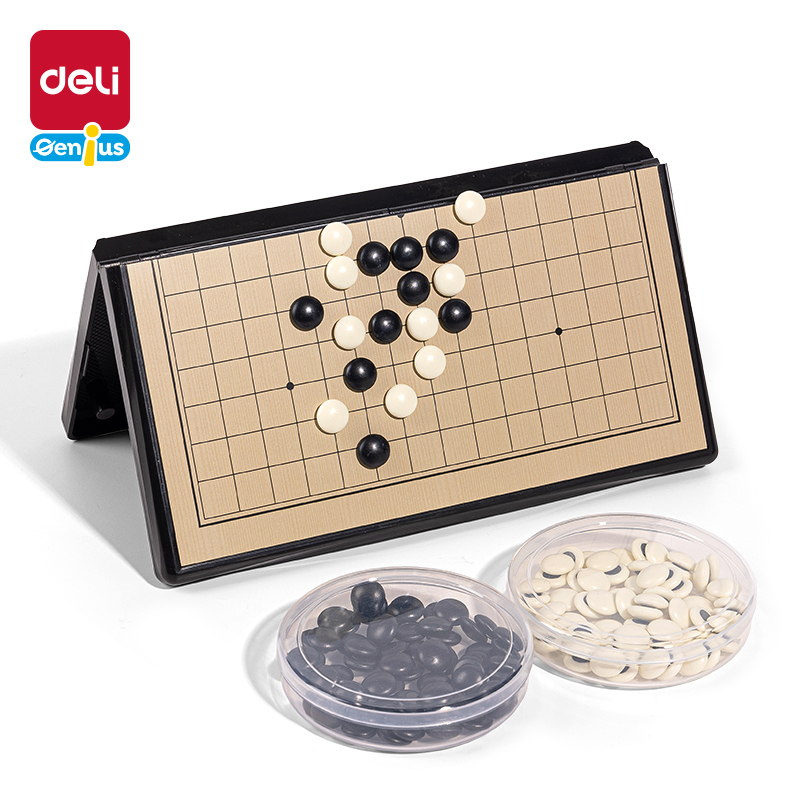 得力YW132-W小號(hào)磁石五子棋(混)(盒)