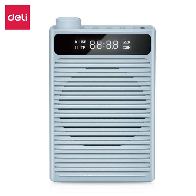 得力LT889拾音擴音設(shè)備-攜帶式擴音器(藍)(臺)