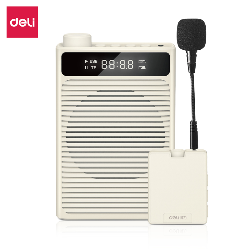 得力LT890拾音擴音設(shè)備-攜帶式擴音器(白)(臺)