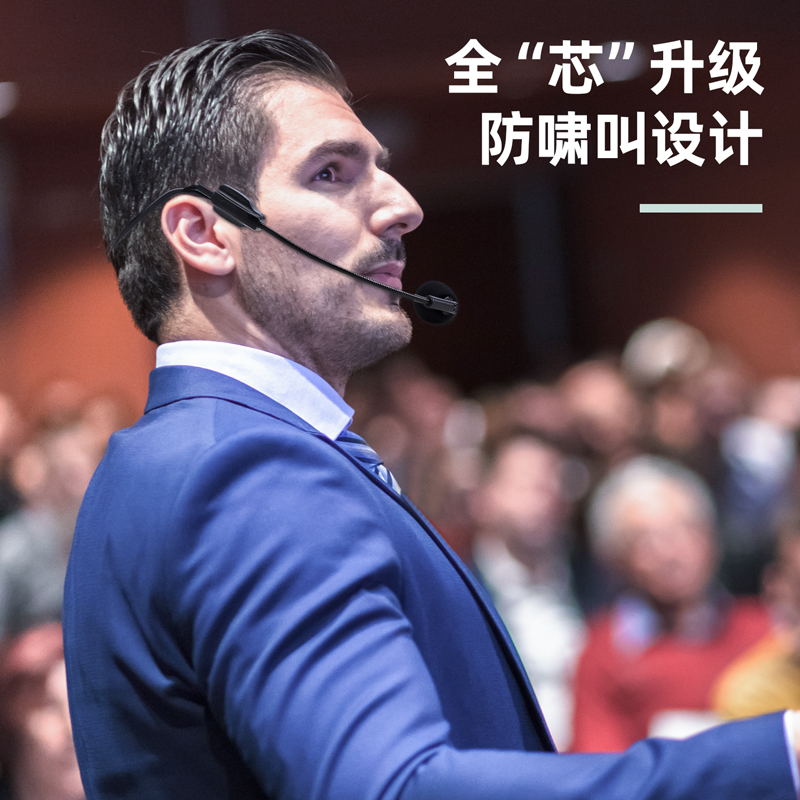 得力LT889拾音擴(kuò)音設(shè)備-攜帶式擴(kuò)音器(白)(臺(tái))