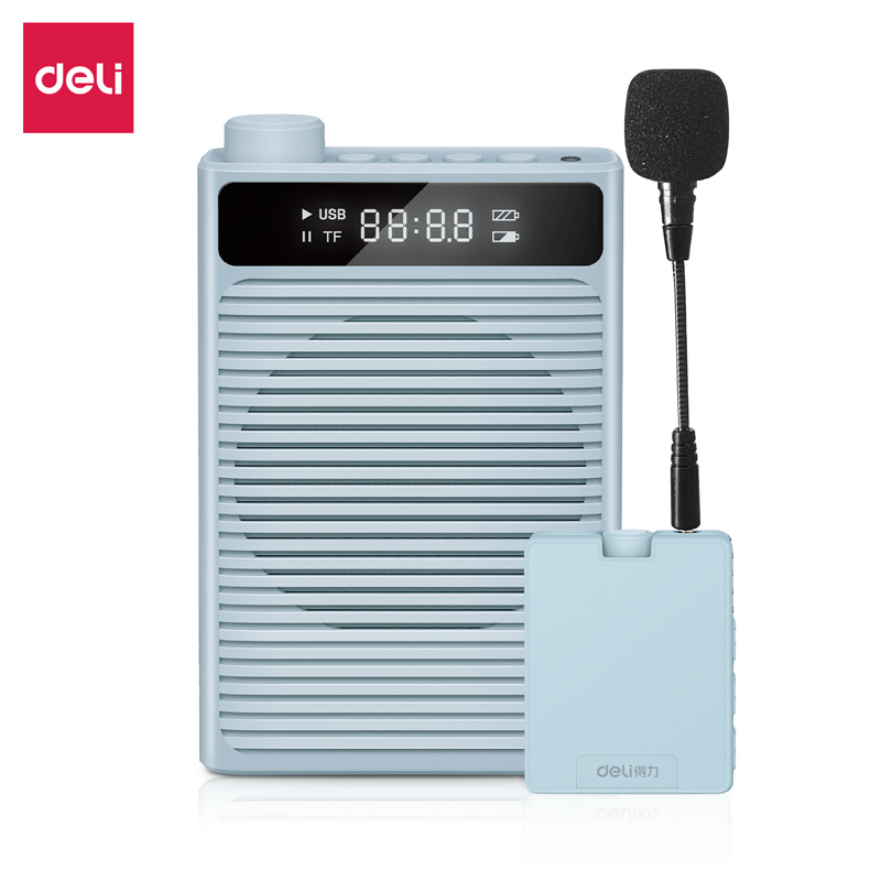 得力LT890拾音擴(kuò)音設(shè)備-攜帶式擴(kuò)音器(藍(lán))(臺(tái))