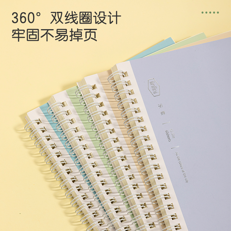 得力LA560-1螺旋本(樂(lè)素)(本)