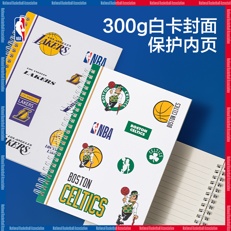 得力LA560-QNBA螺旋本(NBA)(本)
