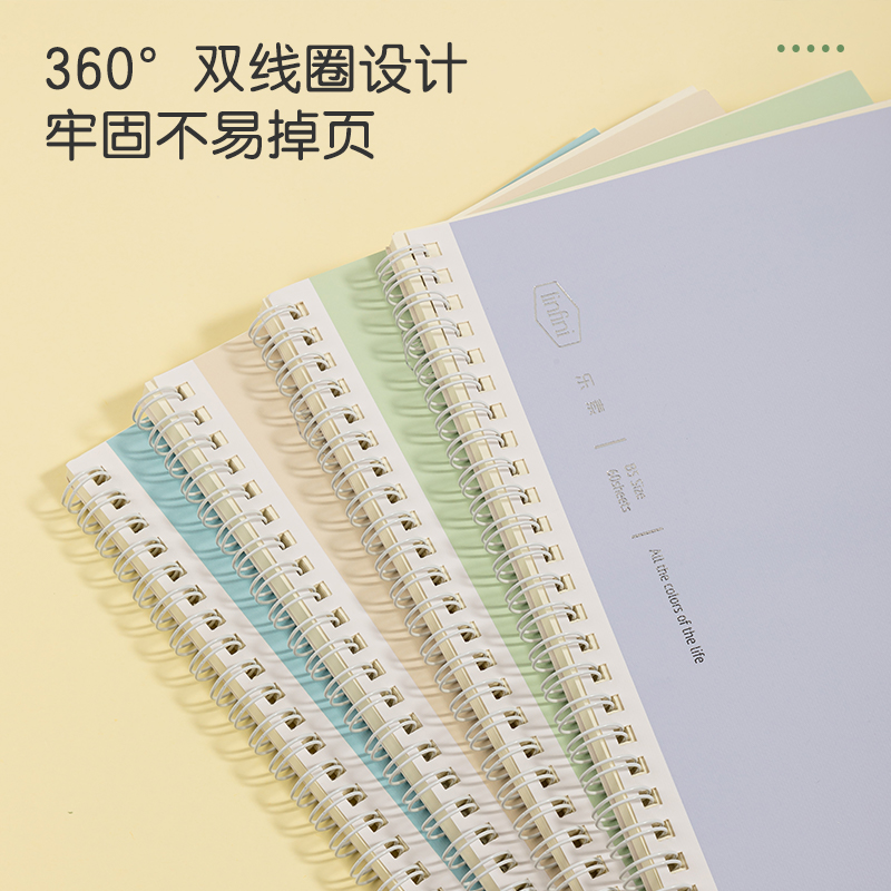 得力LB560-1螺旋本(樂素)(本)