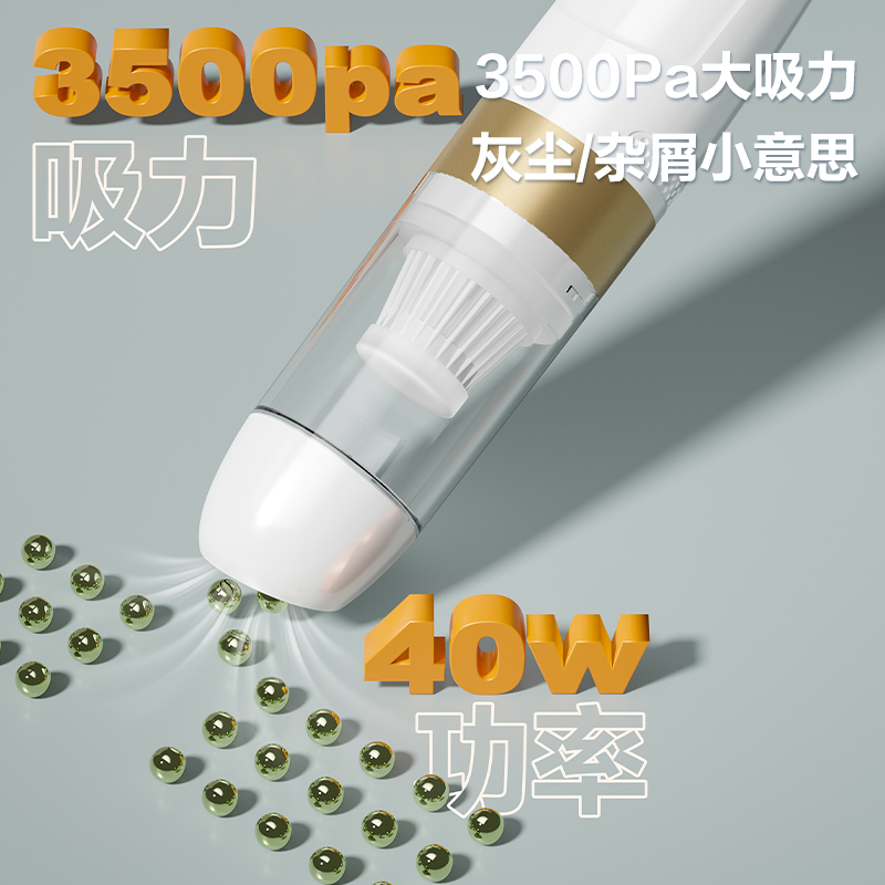 得力TQ103大吸力清潔器(灰色)(盒)