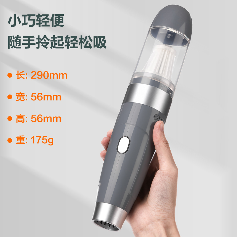得力TQ103大吸力清潔器(米色)(盒)