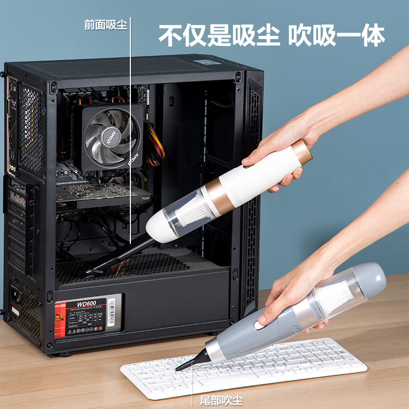 得力TQ103大吸力清潔器(米色)(盒)