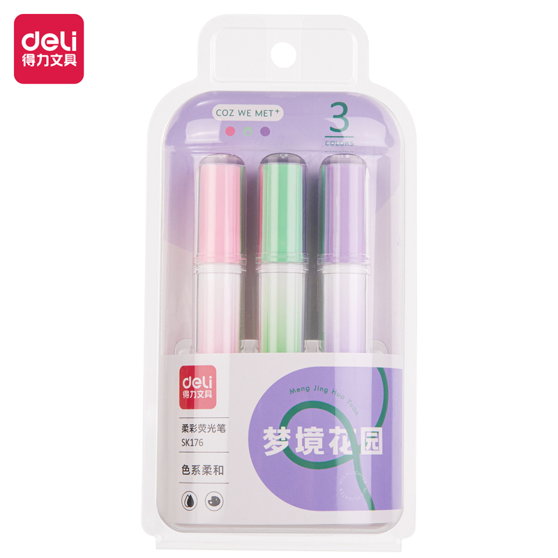 得力SK176柔彩熒光筆夢境花園(混)(3支/套)