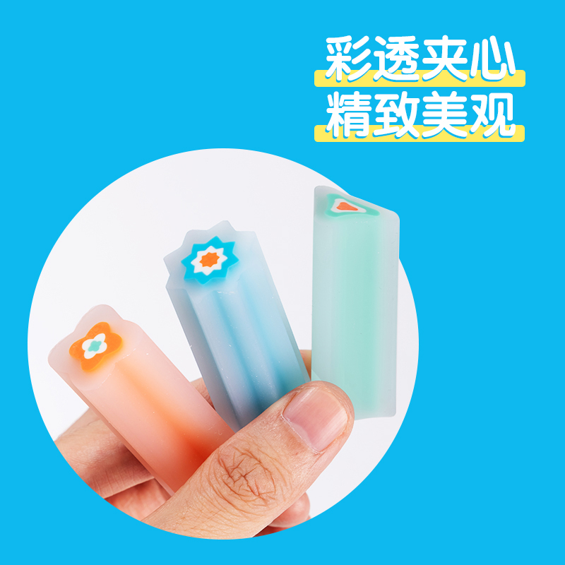 得力VP156步樂彩色夾心橡皮擦(混)(塊)