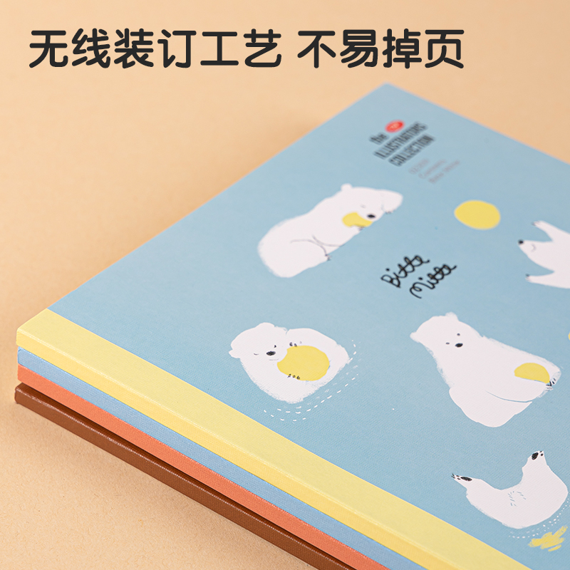 得力WA540插畫師聯(lián)名-無線裝訂本(動物志2)(本)