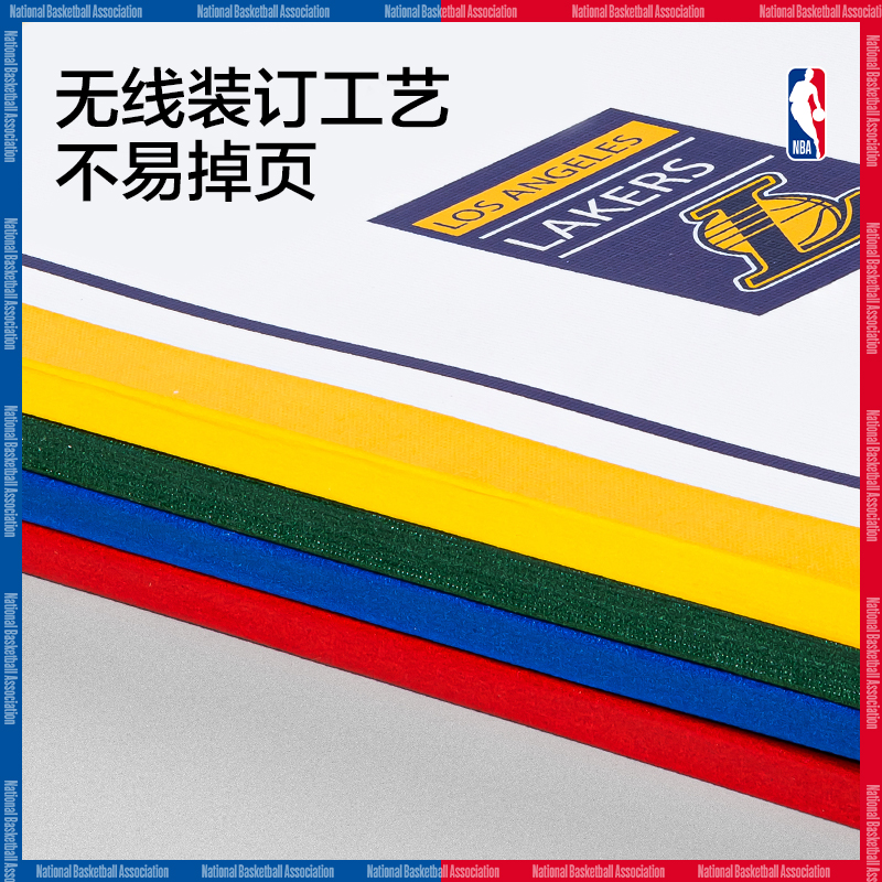 得力WA540-QNBA無線裝訂本(NBA)(本)