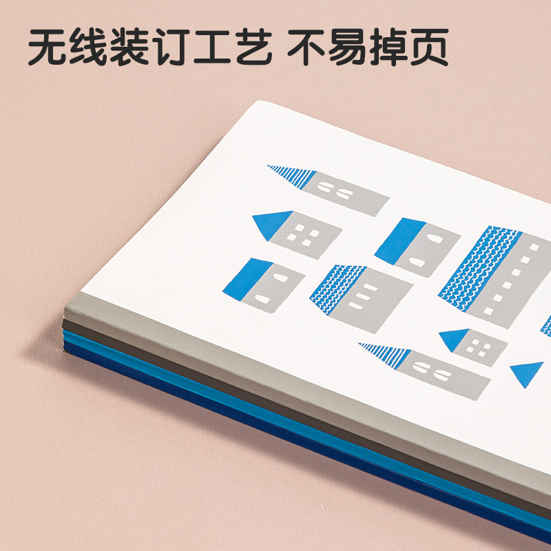 得力WA540插畫師聯(lián)名-無線裝訂本(簡(jiǎn)單格調(diào)4)(本)
