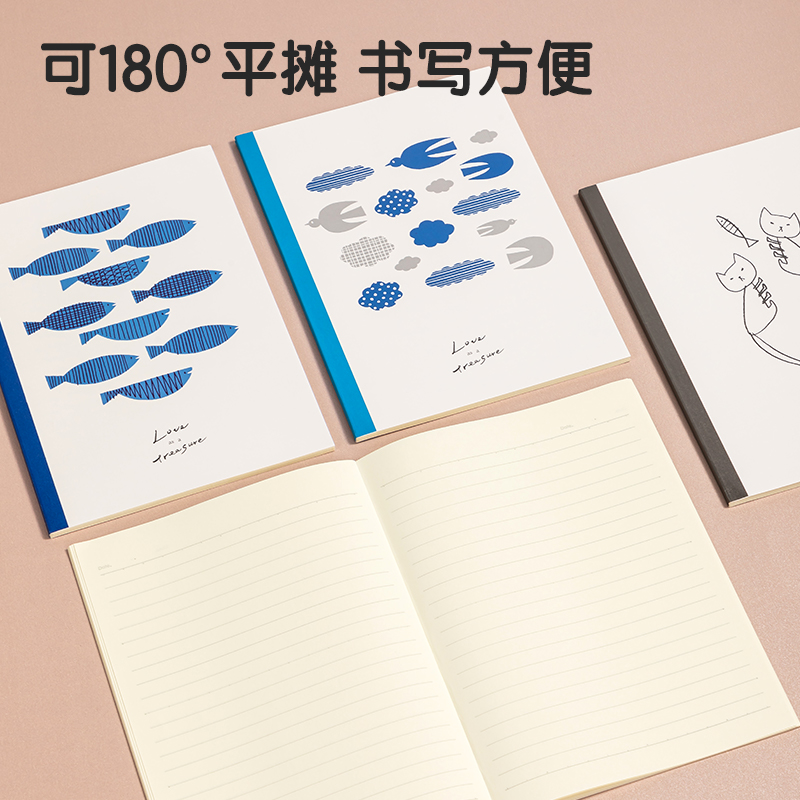 得力WA540插畫師聯(lián)名-無線裝訂本(簡(jiǎn)單格調(diào)4)(本)