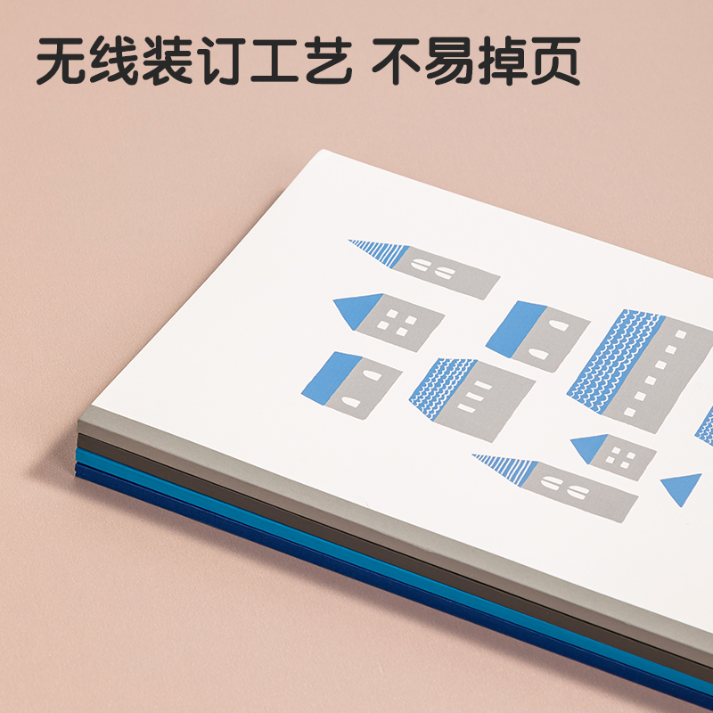 得力WB540插畫師聯(lián)名-無線裝訂本(簡單格調(diào)4)(本)
