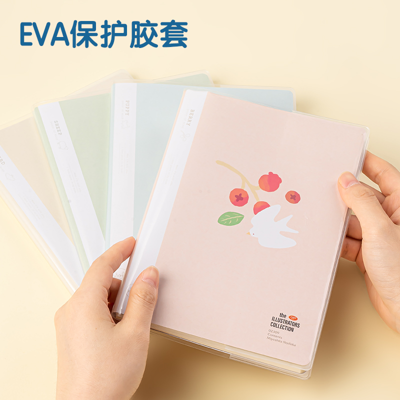 得力T3272插畫師聯(lián)名-膠套本(優(yōu)游歲月3)(本)