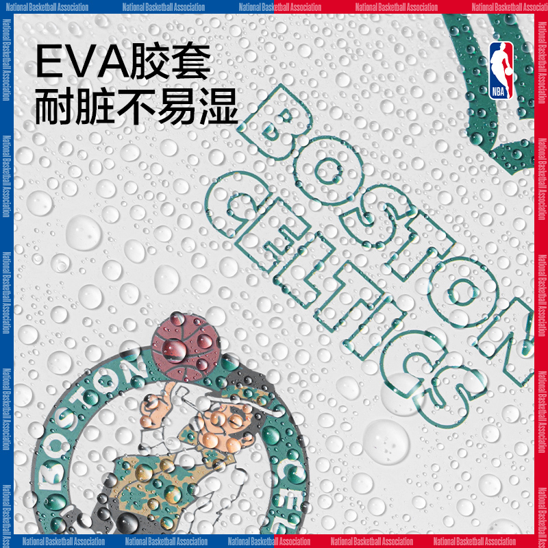 得力T3272-QNBA膠套本(NBA)(本)