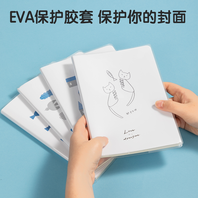 得力T3272插畫師聯(lián)名-膠套本(簡單格調(diào)4)(本)