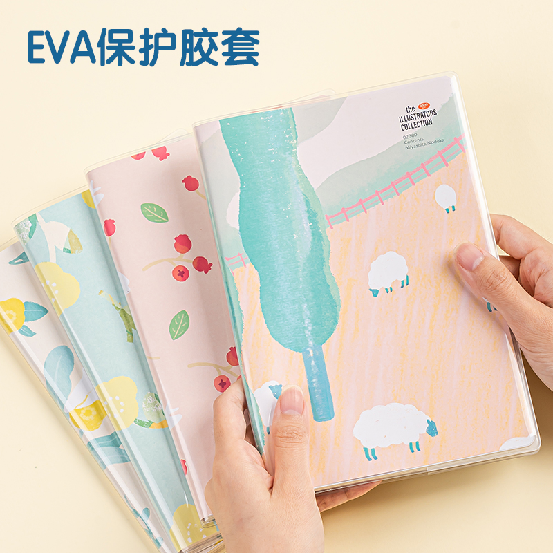 得力T3272插畫師聯(lián)名-膠套本(優(yōu)游歲月2)(本)