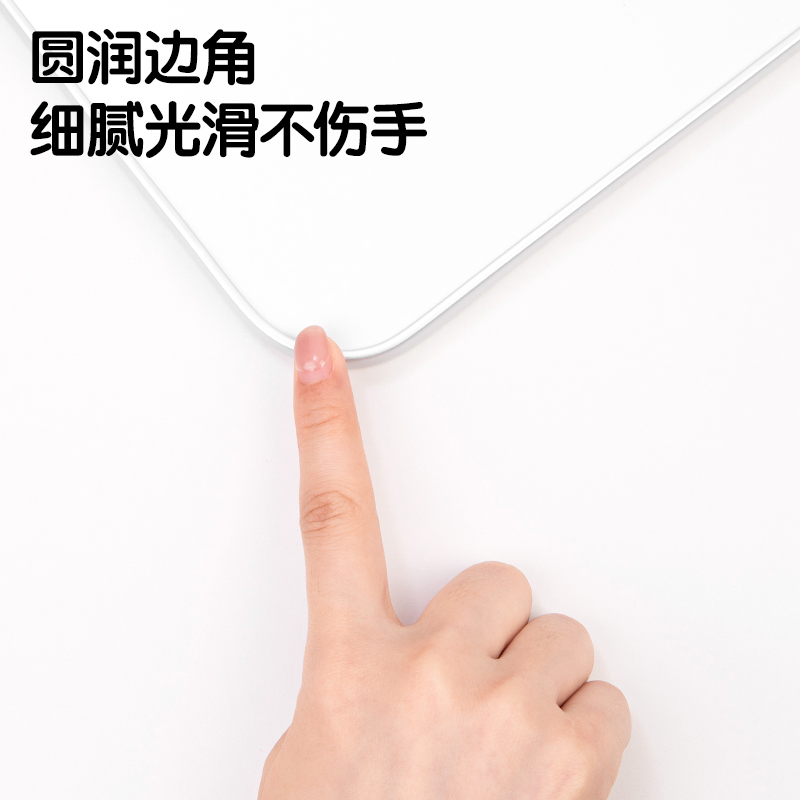 得力MB137桌面手持小白板300*400mm(黑)(塊)