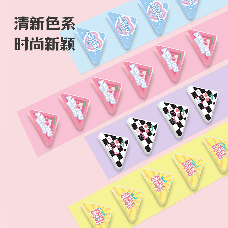 得力TP534三角夾(混色)(套)