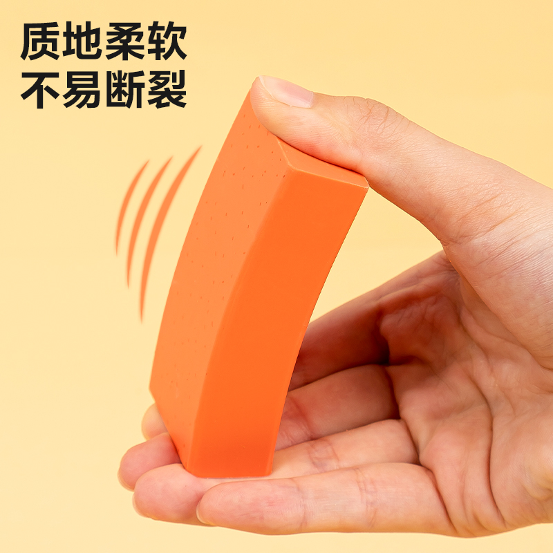 得力VP152消字磚家橡皮擦(混)(塊)