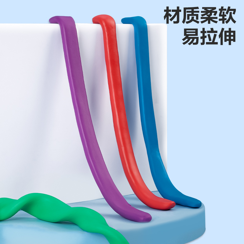 得力VP148彩色可塑橡皮擦(混)(塊)