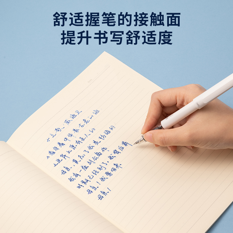 得力SF622學(xué)生鋼筆EF暗尖(墨藍)(1筆+6墨囊/套)