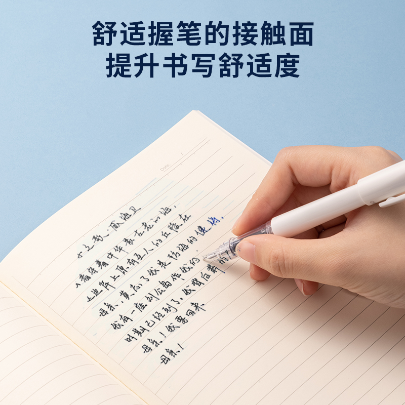 得力SF614直液式學(xué)生鋼筆EF暗尖(黑)(1筆+1墨囊/套)