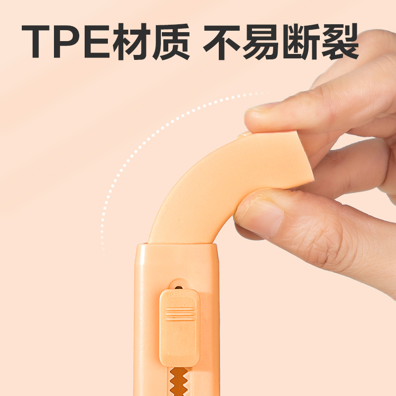 得力VP412推推樂橡皮擦(黃)(塊)