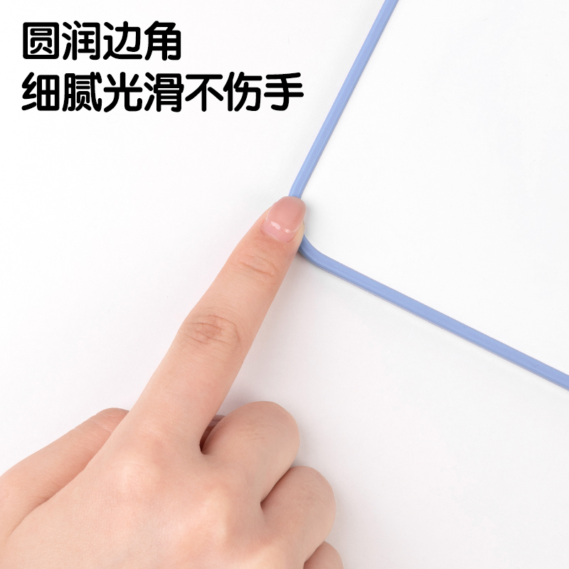 得力MB135桌面手持小白板228*305mm(黑)(塊)