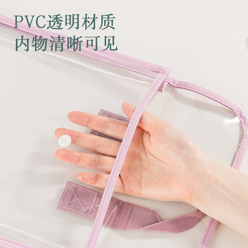 得力PP110_A4果凍晴天PVC學(xué)科手提袋(混)(個(gè))