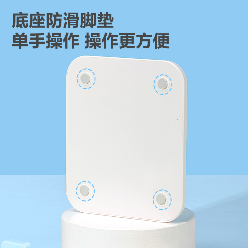 得力YP148數(shù)字華容道(混)(盒)