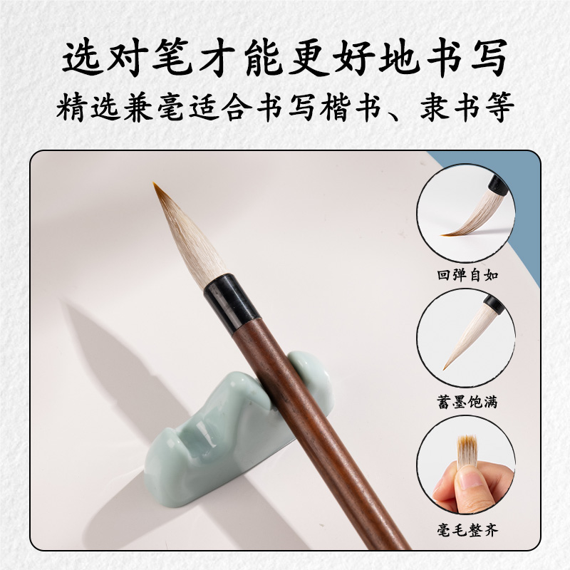 得力HW616水寫布套裝5件套(混)(套)