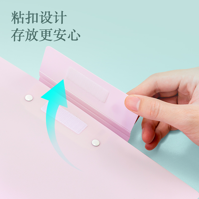 得力PE116果凍晴天2_PP按鍵試卷夾(混)(個(gè))