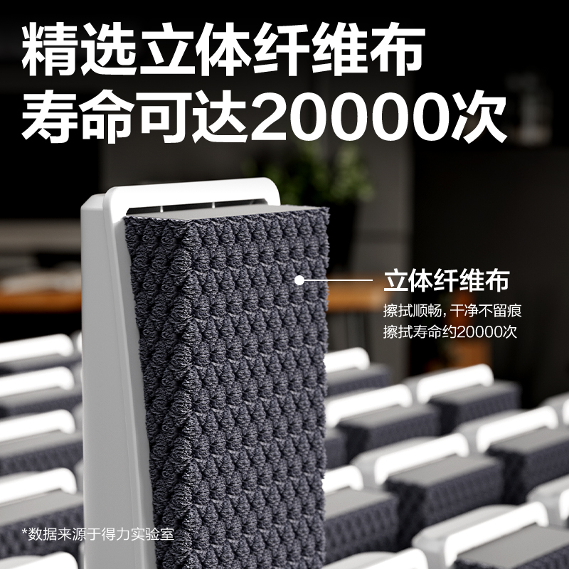 得力MB407磁性白板擦188*44*27mm(白)(盒)