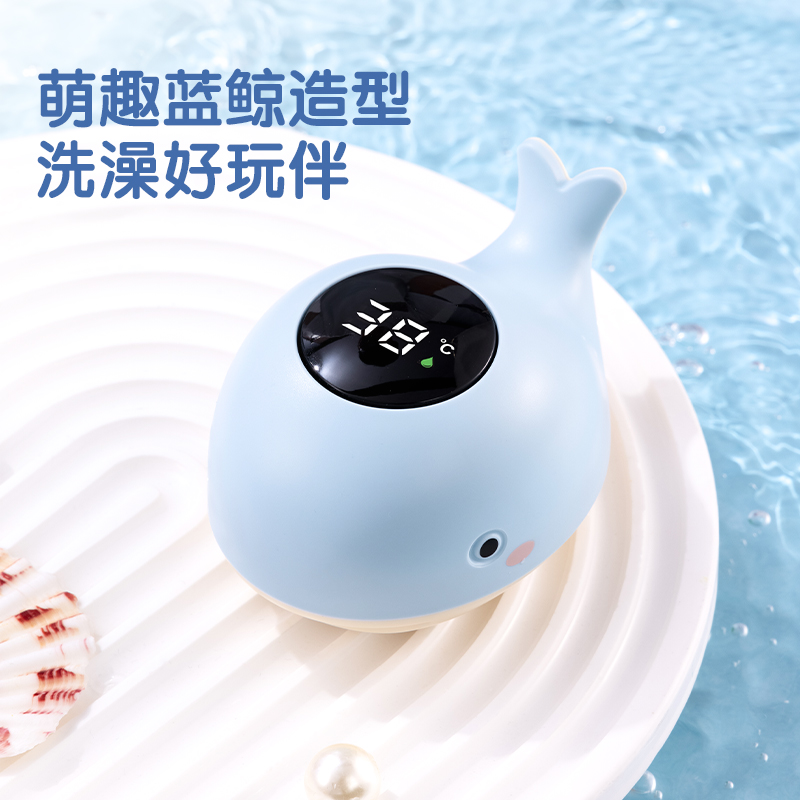 得力LE509-電子水溫計(藍(lán)色)(臺)