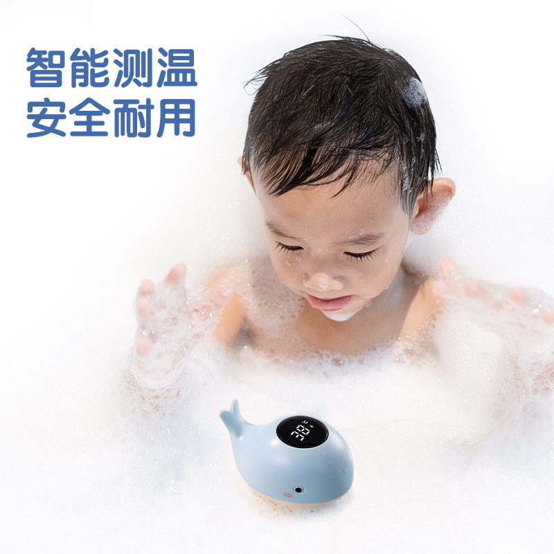 得力LE509-電子水溫計(藍(lán)色)(臺)