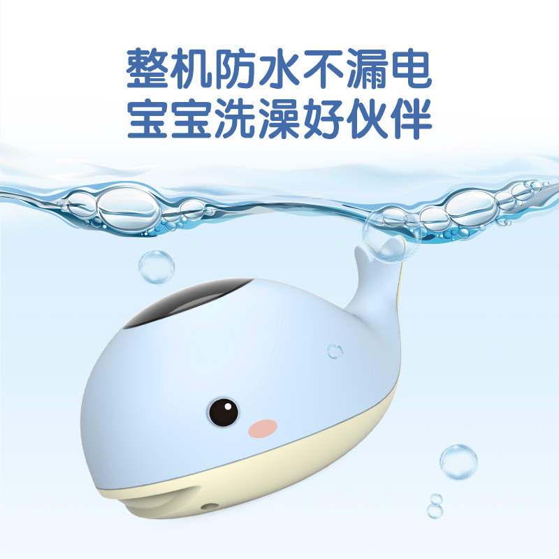 得力LE509-電子水溫計(藍(lán)色)(臺)