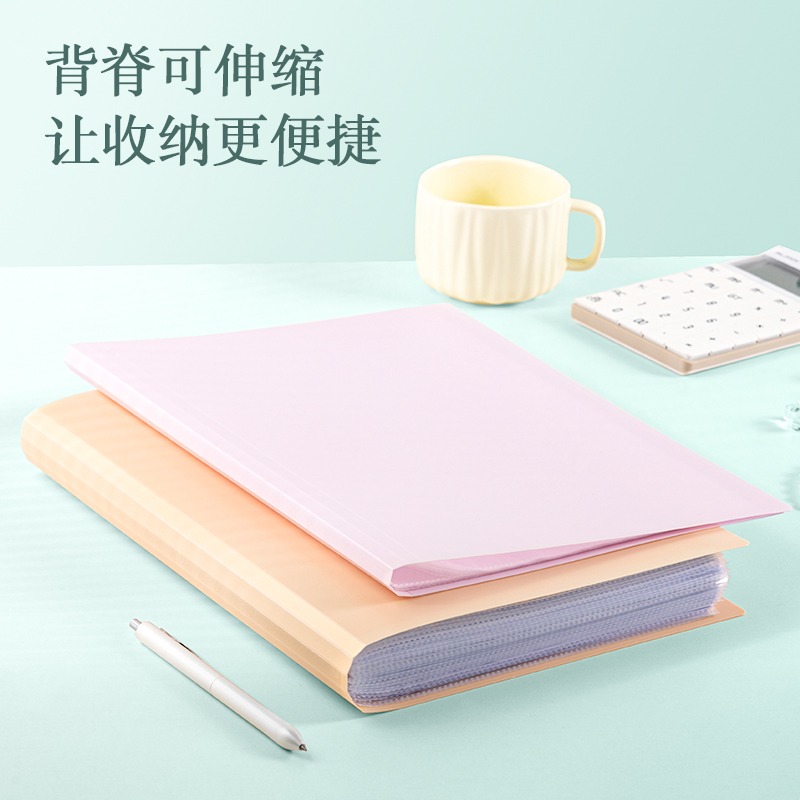 得力PQ306-30果凍晴天30頁(yè)學(xué)生資料冊(cè)(幻彩混)(個(gè))