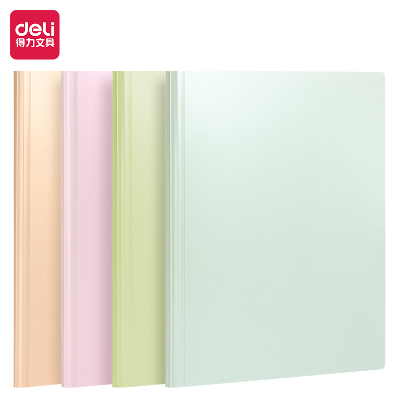 得力PQ306-60果凍晴天60頁學(xué)生資料冊(幻彩混)(個(gè))