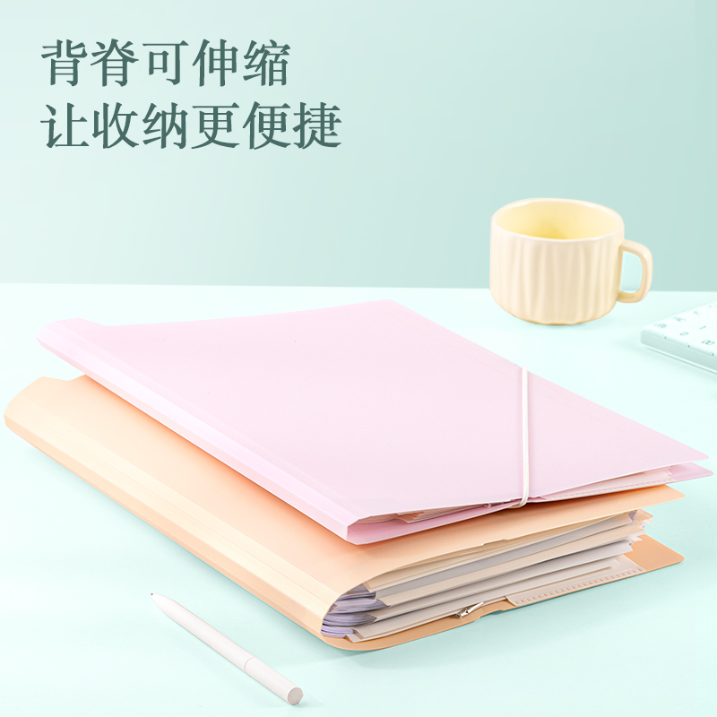 得力PQ322果凍晴天分類試卷冊(混)(個)