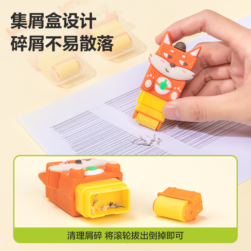 得力VP155卡通滾輪橡皮擦(混)(塊)