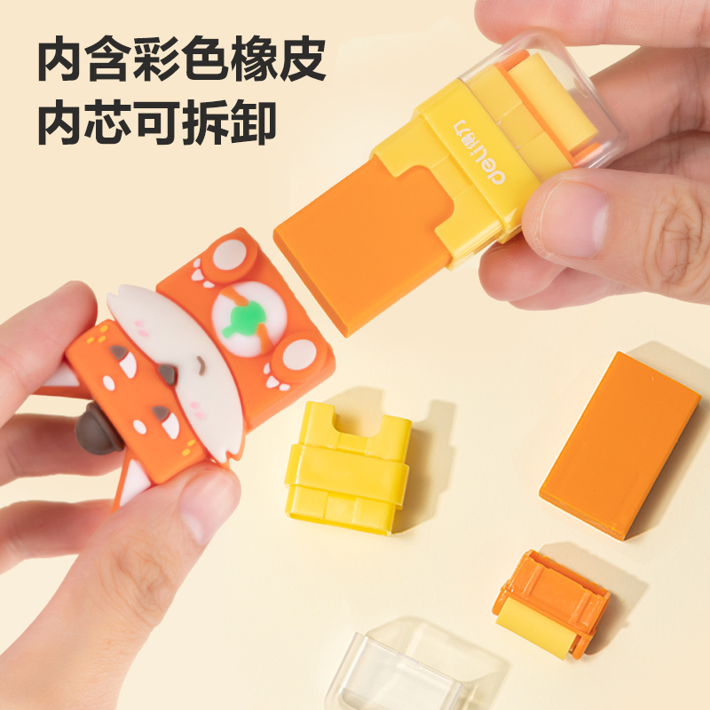 得力VP155卡通滾輪橡皮擦(混)(塊)