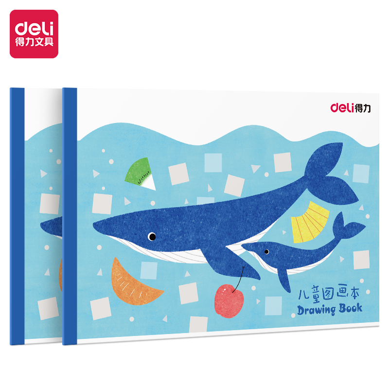 得力7718圖畫本(藍(lán)色2)(本)