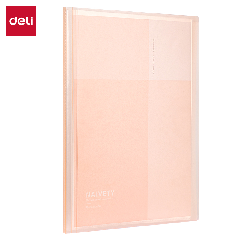 得力PQ605-20線上簡(jiǎn)約20頁(yè)資料冊(cè)(橙)(個(gè))