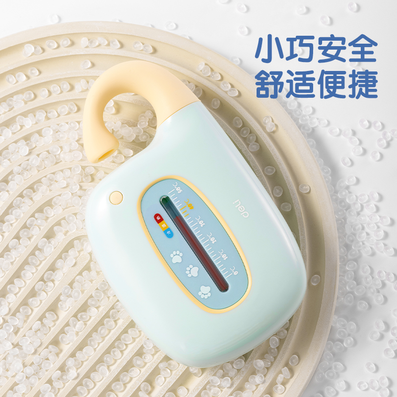 得力LE555-機械式水溫計(粉色)(臺)