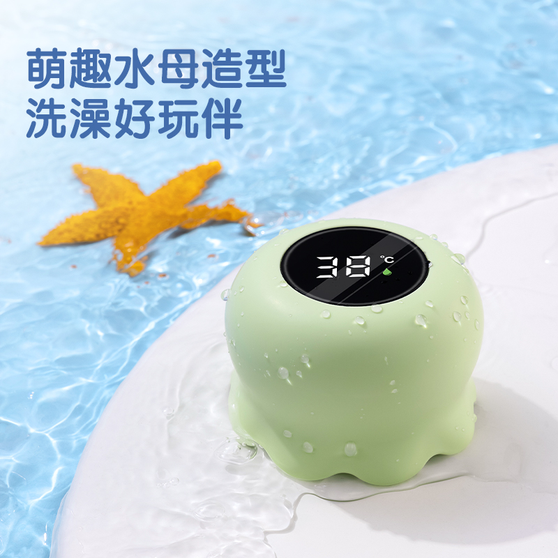 得力LE510-電子水溫計(綠色)(臺)