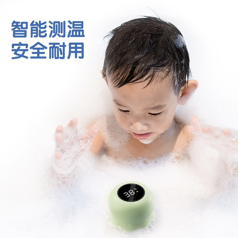 得力LE510-電子水溫計(綠色)(臺)
