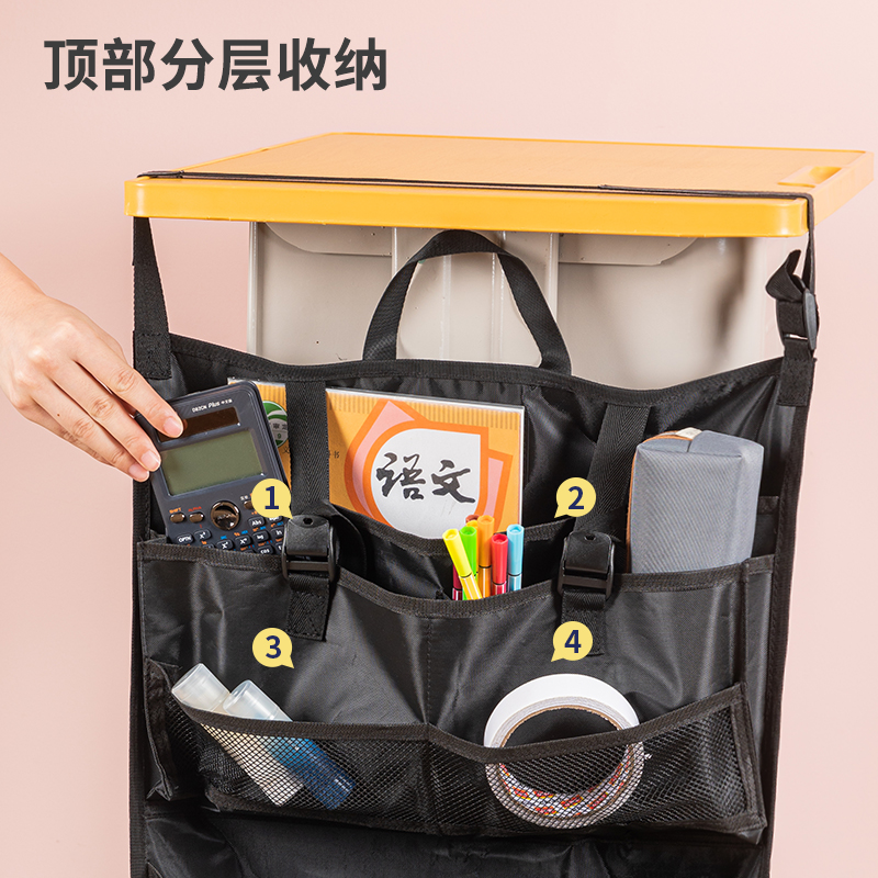 得力72364A十層十一格收納式掛書袋(黑-掛書袋)(個(gè))