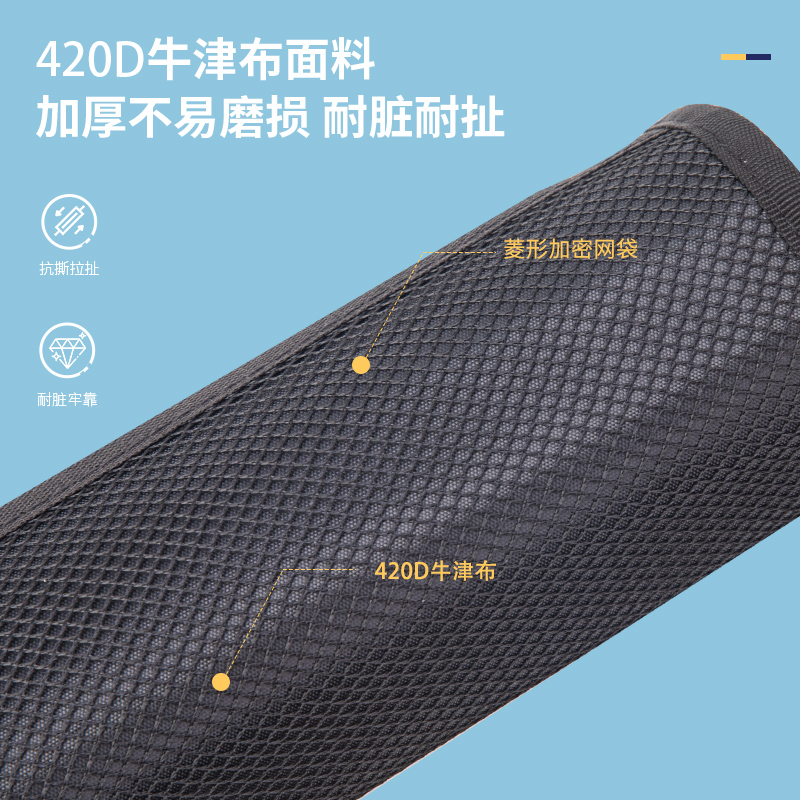 得力72364A十層十一格收納式掛書袋(黑-掛書袋)(個(gè))